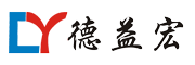 深圳市德益宏科技有限公司